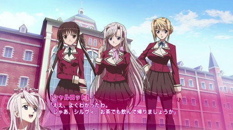 プリンセスラバー Évad 0