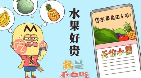 Episode 294 (None) - Episode 294 poster and promotional image