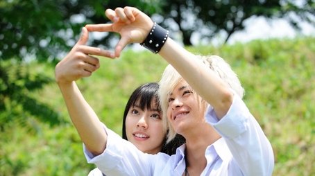 A heart-wrenching pure love... (2008) - Episode 1 poster and promotional image