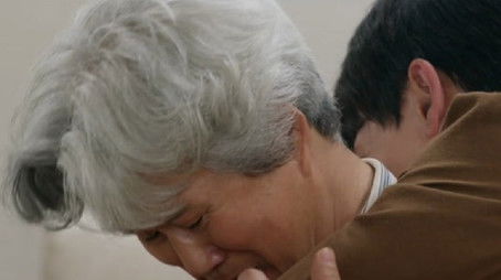 Episode 16 (2020) - Episode 16 poster and promotional image