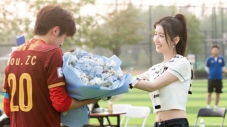 Episode 43 (2023) - Episode 43 poster and promotional image