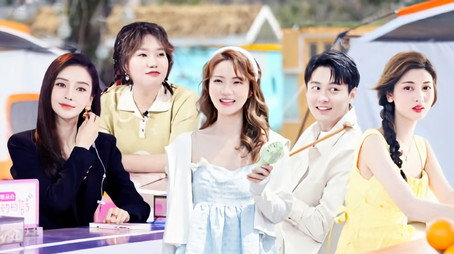 心动的信号 Temporada 4