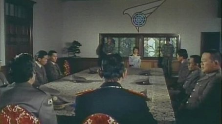 Pegasus Arrest Orders