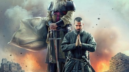 Knightfall (2017) poster
