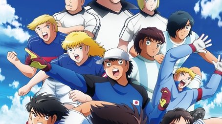 Junior Youth Arc (2023) - Season 2 poster and promotional image