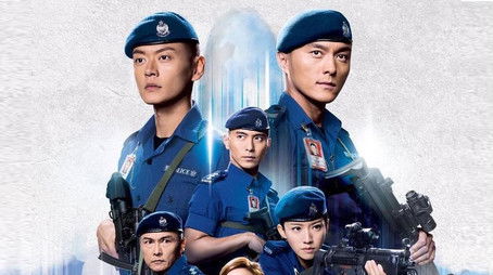 Airport Strikers (2020) poster