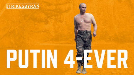 Episode 7 (2020) - Episode 7 poster and promotional image