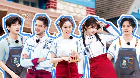 Episode 8 (2024) - Episode 8 poster and promotional image