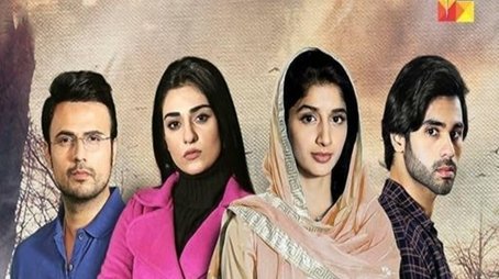 Sabaat (2020) poster