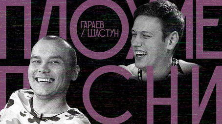 Episode 10 (2020) - Episode 10 poster and promotional image