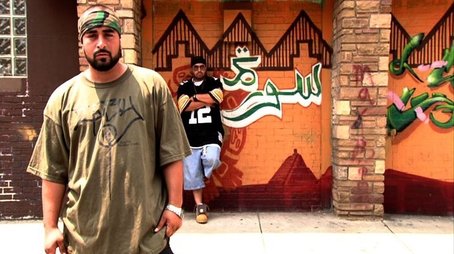 New Muslim Cool (2009) - Episode 1 poster and promotional image