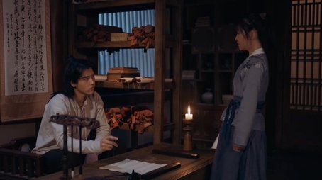 Episode 25 (2018) - Episode 25 poster and promotional image