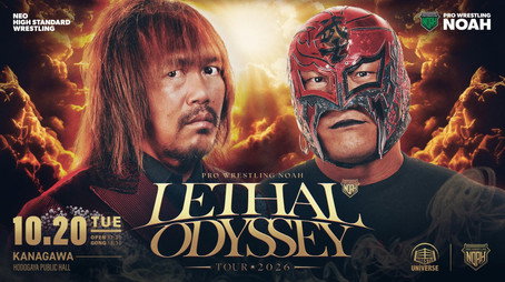 プロレスリング・ノア Сезон 26