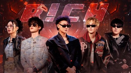 Episode 1 (2025) - Episode 1 poster and promotional image