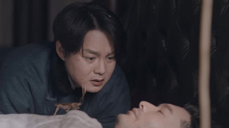 Episode 48 (2020) - Episode 48 poster and promotional image