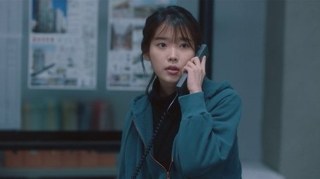 Will You Hate Me, Please? (2018) - Episode 3 poster and promotional image