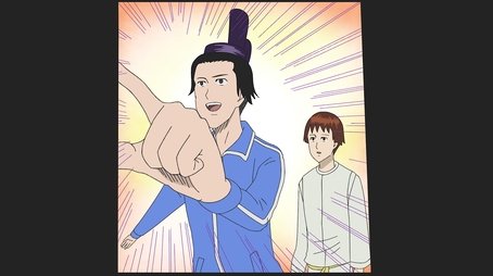Episode 8 (2025) - Episode 8 poster and promotional image