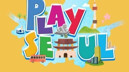 Play Seoul (2020) poster