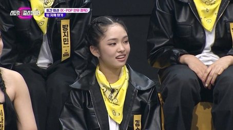 The K-Pop Choreography Mission (2023) - Episode 3 poster and promotional image