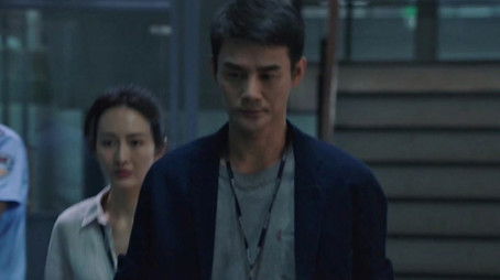 Episode 17 (2020) - Episode 17 poster and promotional image