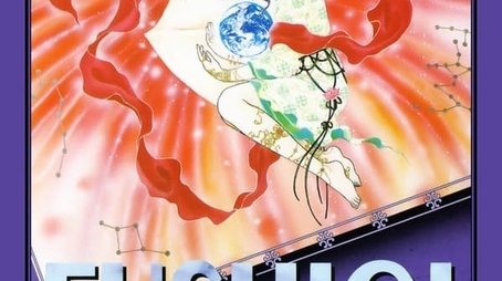 Specials (1996) - Season 0 poster and promotional image