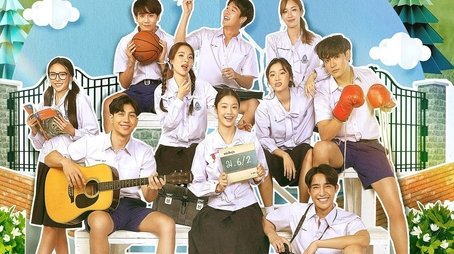 Ploy's Yearbook (2024) poster