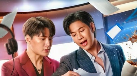 The Ex-Morning (2025) tvshow poster - Click for spoilers and plot summary