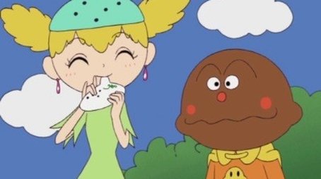 Currypanman and Princess Ocarina / Dokinchan and the Three Shokupanman's (None) - Episode 5 poster and promotional image