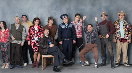 Hildegun (2014) - Episode 1 poster and promotional image