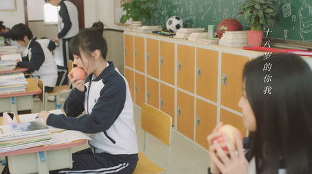 Episode 15 (2020) - Episode 15 poster and promotional image