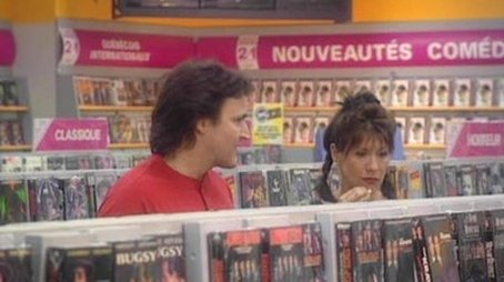 À la banque - Au bar - Au théâtre 2 (1997) - Episode 2 poster and promotional image