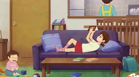Episode 17 (2021) - Episode 17 poster and promotional image