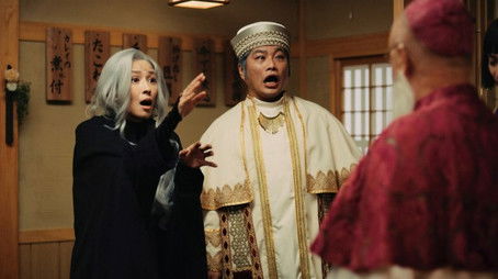 Episode 10 (2022) - Episode 10 poster and promotional image