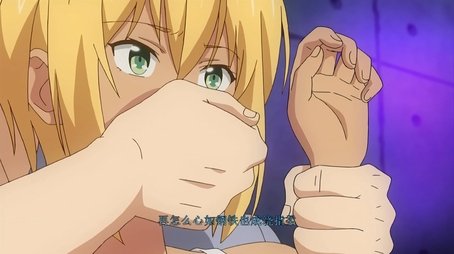 Kuro Gal ni Natta kara Shinyuu to shitemita.12