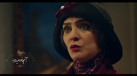 The Rescue of Shirin (2017) - Episode 12 poster and promotional image