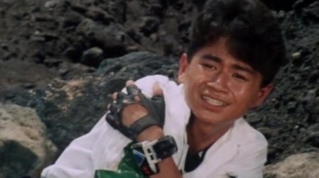 It Vanished! The Power Of The 5 (1986) - Episode 31 poster and promotional image