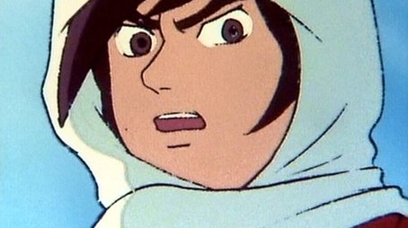 Episode 18 (1976) - Episode 18 poster and promotional image
