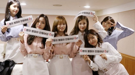 에이핑크 다이어리 Сезон 4