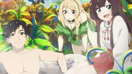 Isekai Onsen Paradise (2024) poster