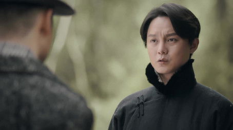 Episode 36 (2020) - Episode 36 poster and promotional image