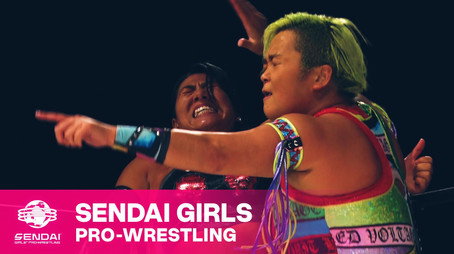 センダイガールズプロレスリング Сезон 21