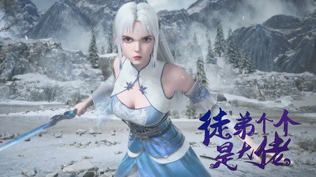 徒弟个个是大佬 Sezóna 1