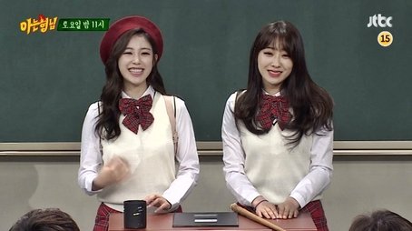 Jun Hyo-seong (Secret), Kyungri (Nine Muses) (2016) - Episode 22 poster and promotional image