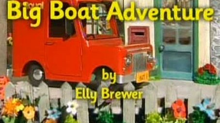 Postman Pat's Big Boat Adventure (2006) - Episode 22 poster and promotional image