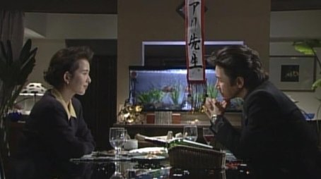 The Laughing Corpse (1994) - Episode 3 poster and promotional image
