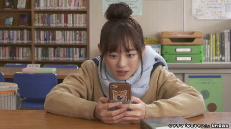 Episode 4 (2021) - Episode 4 poster and promotional image