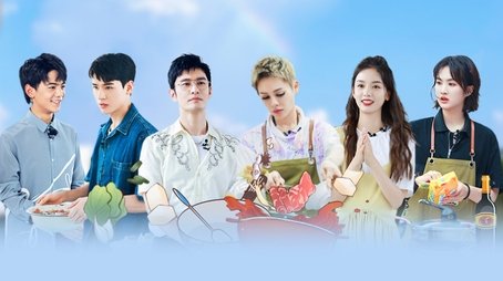 Episode 1 (2021) - Episode 1 poster and promotional image