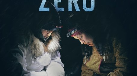 Season 23 (2024) - Season 23 poster and promotional image