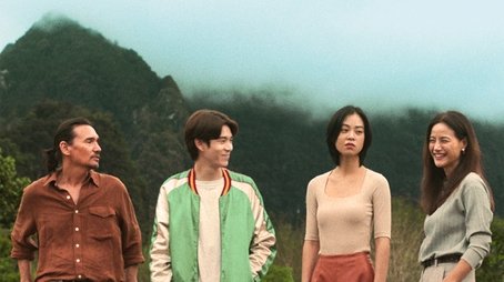 Analog Squad (2023) poster