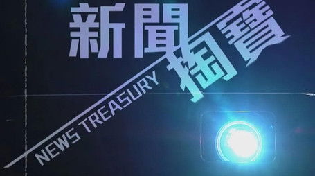 Season 1 (2020) - Season 1 poster and promotional image